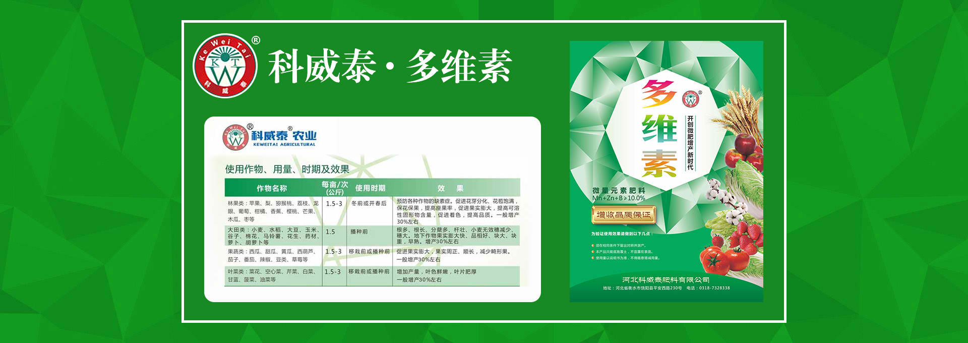 爱游戏ayx下载