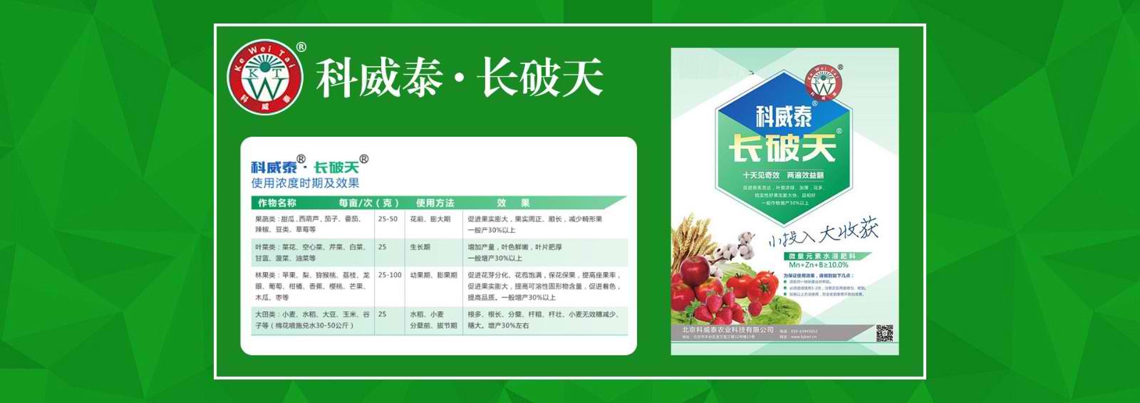 爱游戏ayx官方网站